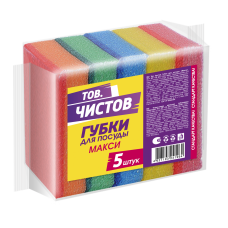 AV Тов.Чистов Губки д/посуды Макси 95*65*25мм, 5шт, микс